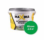 Краска Maxima, резиновая, для внутренних и наружных работ, матовая, №104 яблоко 2.5 кг