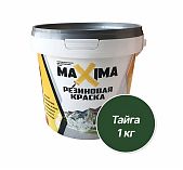 Краска Maxima, резиновая, для внутренних и наружных работ, матовая, №105 тайга, 1 кг
