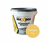 Краска Maxima, резиновая, для внутренних и наружных работ, матовая, №106 сахара, 1 кг