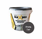 Краска Maxima, резиновая, для внутренних и наружных работ, матовая, №111 уголь, 1 кг