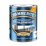 Краска Hammerite для металла прямо на ржавчину глянцевая RAL 9003 белый 2 л