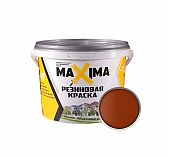 Краска Maxima, резиновая, для внутренних и наружных работ, матовая №107 шоколад 11 кг