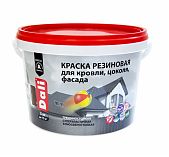 Краска резиновая DALI для кровли, цоколя, фасада, глубокоматовая, серый графит RAL7024, 3 кг