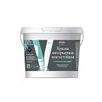 Краска VIRTUOSO PREMIUM влагостойкая интерьерная супербелая база А 1.5кг