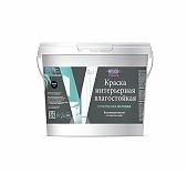 Краска Virtuoso Premium, влагостойкая, интерьерная, матовая, супербелая, база, А 1.5кг
