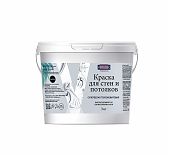 Краска VIRTUOSO PREMIUM для стен и потолков супербелая база А 3кг