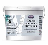 Краска Virtuoso Premium для стен и потолков, матовая, супербелая, база А, 7 кг