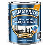 Краска Hammerite для металла 3 в 1, прямо на ржавчину, графитовая RAL 7024, 0.75 л