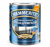 Краска Hammerite для металла 3 в 1, прямо на ржавчину, серебристая RAL 9006, 0.75 л