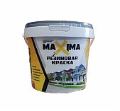 Краска резиновая Maxima матовая, возможность колеровки, моющаяся, RAL 7024 Графит, 1 кг