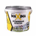 Краска резиновая Maxima, матовая, возможность колеровки, моющаяся, RAL 7024 Графит, 2.5 кг