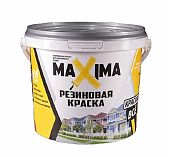 Краска резиновая Maxima, матовая, возможность колеровки, моющаяся, RAL 7024 Графит, 2.5 кг