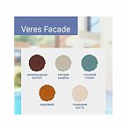 Краска Veres Faсade, для деревянных фасадов, акриловая, матовая, слоновая кость 2.7 л