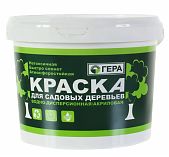 Краска ГЕРА ВДА для садовых деревьев 1,5 кг