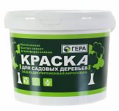 Краска Гера ВДА, для садовых деревьев, акриловая, глянцевая, белая, 1.5 кг