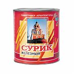 Краска масляная ABC Farben МА-15 Сурик железный, красно-коричневый 2.5 кг