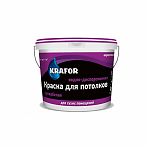 Краска в/д для потолков супербелая KRAFOR 1,5 кг 