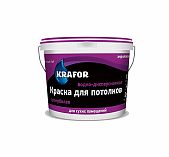 Краска Krafor, матовая водно–дисперсионная, для потолков, матовая, супербелая, 1.5 кг 