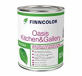 Краска FINNCOLOR OASIS KITCHEN&GALLERY для стен и потолков особо устойчивая к мытью 0,9 л
