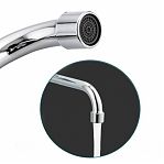 Смеситель для ванны Frud R22108 хром