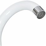 Смеситель для раковины Frud R13332 белый