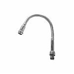 Излив для смесителя Frap F7320 гибкий, 51 см, хром