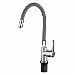 Смеситель для кухни Frud R42052-31 гибкий излив, хром