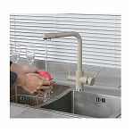Смеситель для кухни Frud R43053-20 встроенный фильтр для питьевой воды, бежевый
