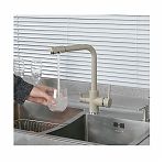 Смеситель для кухни Frud R43053-20 встроенный фильтр для питьевой воды, бежевый