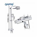 Душевая система Gappo G2491 с термостатом, хром
