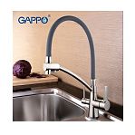 Смеситель для кухни Gappo G4398 гибкий излив, встроенный фильтр для питьевой воды, сатин