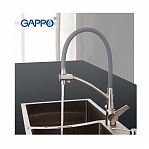 Смеситель для кухни Gappo G4398 гибкий излив, встроенный фильтр для питьевой воды, сатин