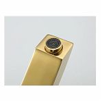 Смеситель для раковины Gappo G1007-32 золото