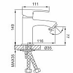 Смеситель для раковины Frud R10152 черный