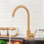 Смеситель  для кухни Frap F40899-3 песочный кварц