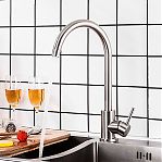 Смеситель для кухни Frap F40899-9 оружейная сталь