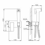 Смеситель с гигиеническим душем Frap F2084-6 черный