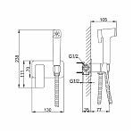 Смеситель с гигиеническим душем Frap F2084-9 однорычажный, аэратор, оружейная сталь
