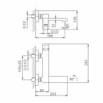 Смеситель для ванны Frap F3284-9, оружейная сталь