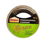 Лента МОМЕНТ алюминиевая 48 мм х 10 м 27767