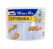 Серпянка Unibob 100 мм х 45 м