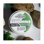 Серпянка Alligator Gavial 50мм*20м