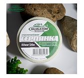 Серпянка Alligator Gavial 50мм*20м