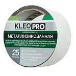 Лента клейкая Kleo Pro металлизированная 48х25 м