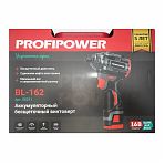 Аккумуляторный винтоверт бесщеточный PROFIPOWER BL-162 16в 160Нм 2акк х 2.0Ah+з.у.