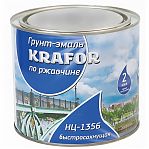 Эмаль Krafor НЦ-132 по ржавчине для металла, морозостойкая коричневая 0.7 кг