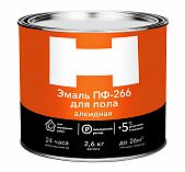 Эмаль Hammerton ПФ-266 для пола H, глянцевая, желто-коричневая, 2.6 кг