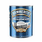 Краска Hammerite для металла, гладкая прямо на ржавчину 3 в 1, RAL 7042 серая, 2 л