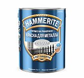 Краска Hammerite для металла, гладкая прямо на ржавчину 3 в 1, RAL 7042 серая, 2 л