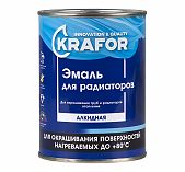 Эмаль Krafor для радиаторов для окрашивания труб и радиаторов отопления, белая, 0.9 кг 